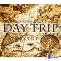 ���� Ʈ��(��� �Ƹ����� ����) - Day Trip (with ARS Deck)
