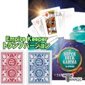 ���۵� ���� (�����̾� Ű�۵� ����) - Super Deck Gamma (Empire keeper deck)