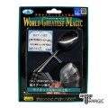 �ٿ� ��Ƽ����Ʈ ��Ǭ ���� - Ultimate Spoon Bend (T-229)
