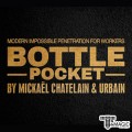 ��Ʋ ���� - Bottle Pocket