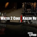 ���� 2 ��ũ - Water 2 Coke