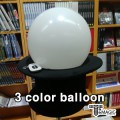 ���� �÷� ����  - 3 Colors Balloon