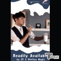 ������ ��̷��� - Readily Available
