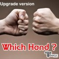 ��ġ �ڵ� 2.0 - Which Hand 2.0