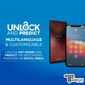 ��� �� ������Ʈ(������ ���̼���)  - Unlock and Predict (Digital License)