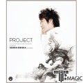 ������Ʈ - Project