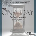 ������ ������ - Magical One Day