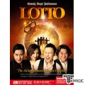 �ζ� �ڸ޵� ���� �����ս� - Lotto (Comedy Magic Performance)