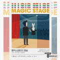 <������������ �泲 with ���Ｑ ������ȸ �¶��� �߰�> Magic Stage Live